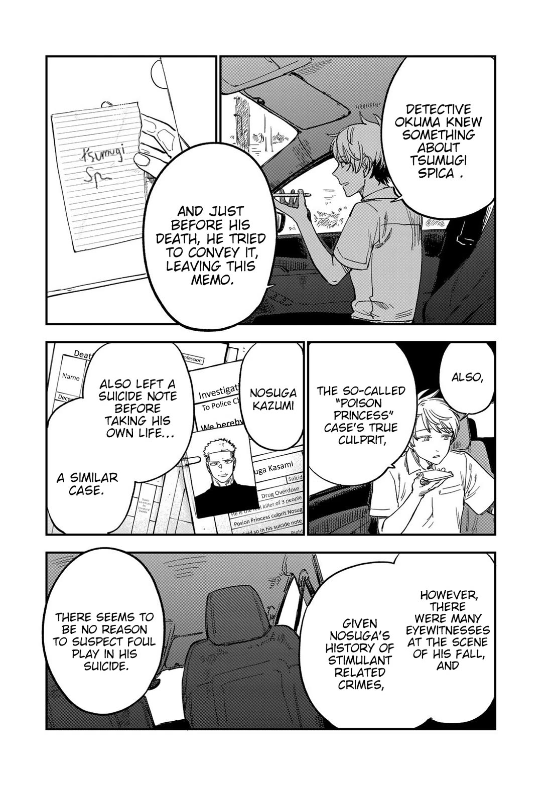 Spica of Sin and Punishment chapter 34 page 14