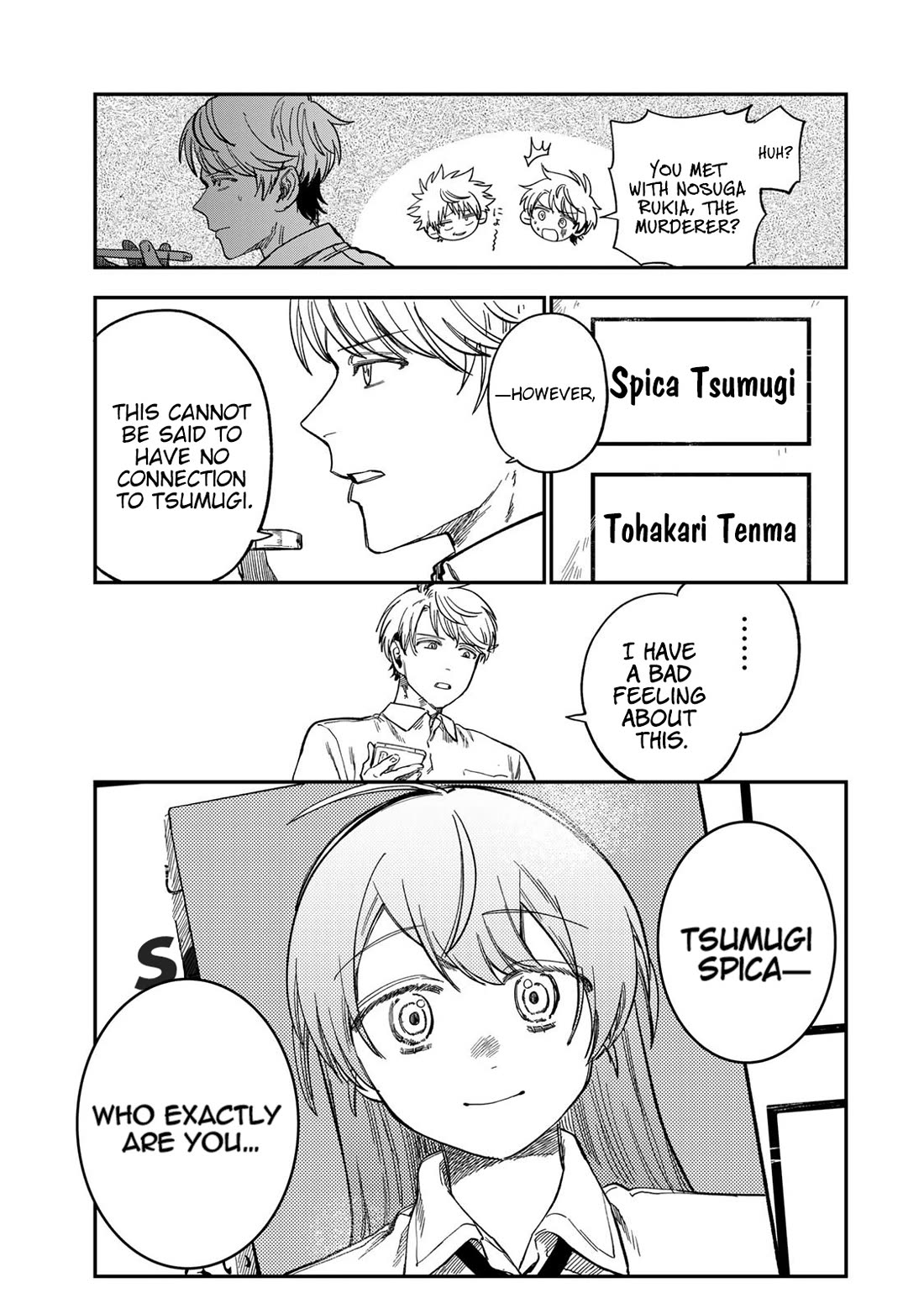 Spica of Sin and Punishment chapter 34 page 15