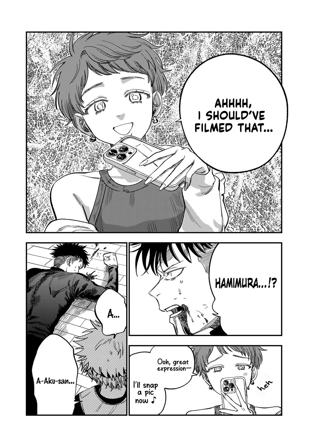 Spica of Sin and Punishment chapter 34 page 4