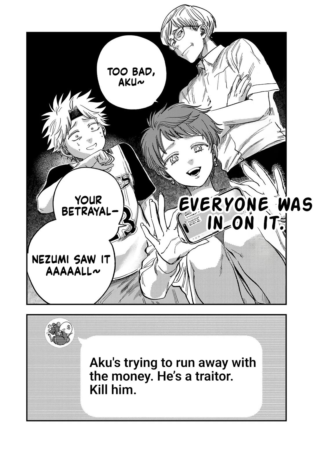 Spica of Sin and Punishment chapter 34 page 6