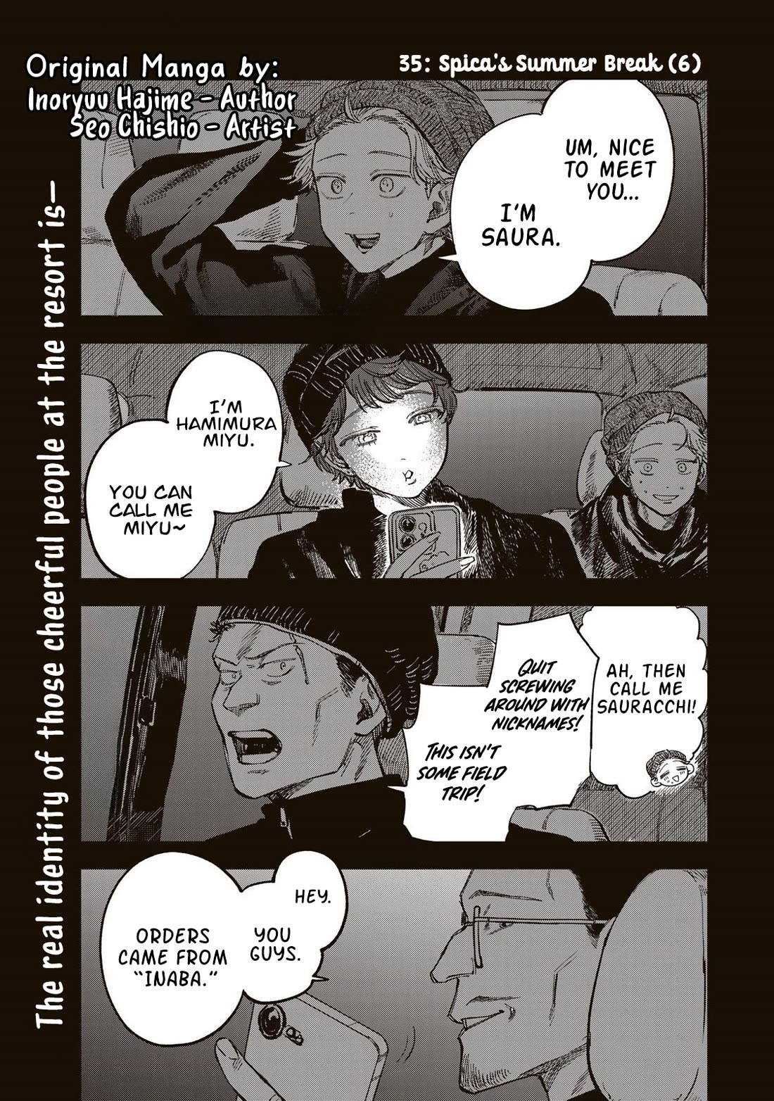 Spica of Sin and Punishment chapter 35 page 1