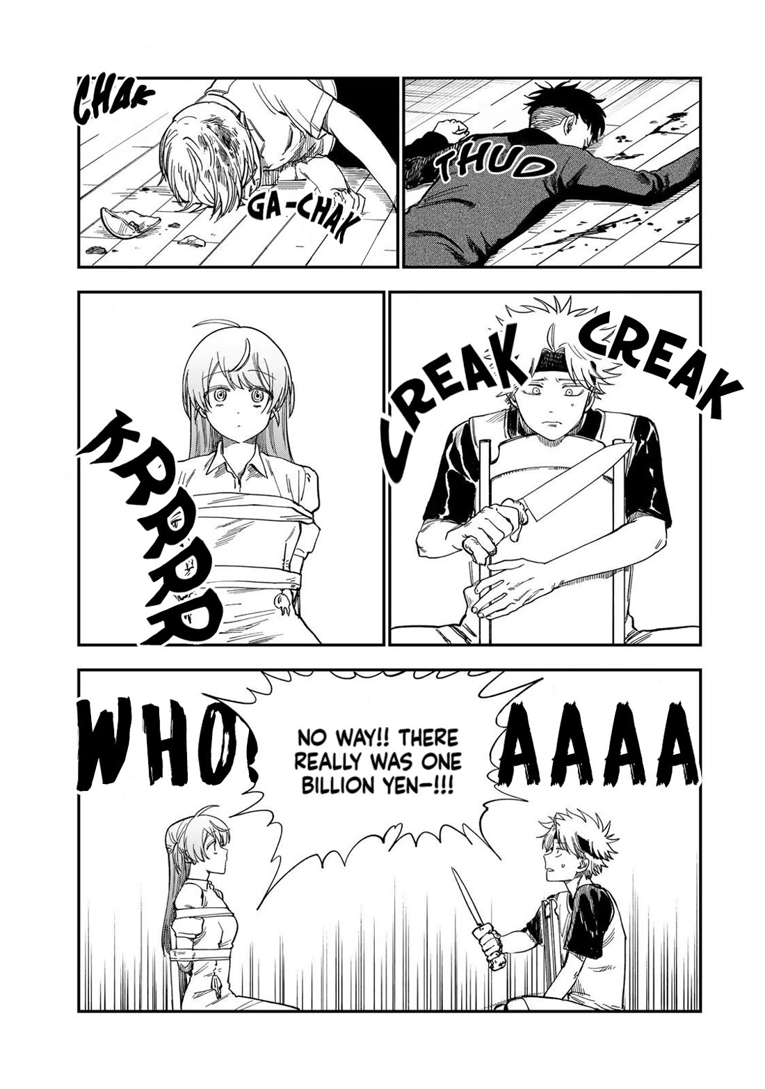 Spica of Sin and Punishment chapter 35 page 13