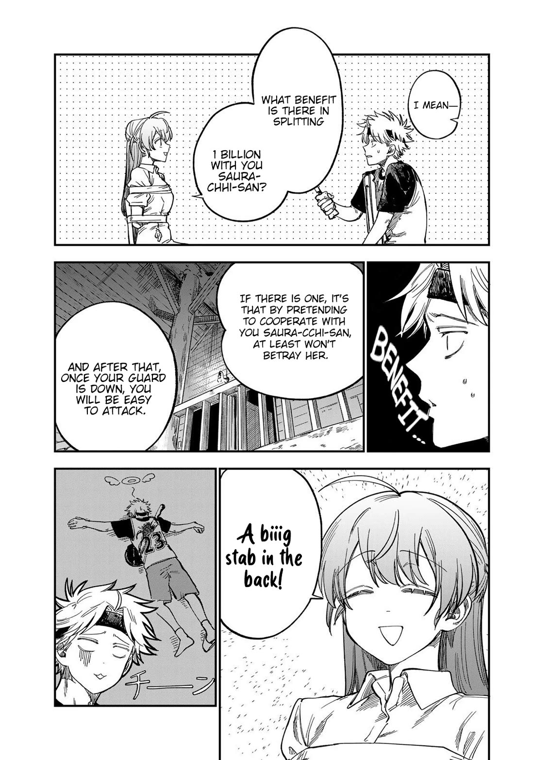 Spica of Sin and Punishment chapter 35 page 15