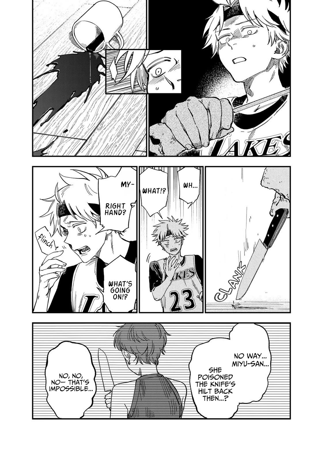 Spica of Sin and Punishment chapter 35 page 17