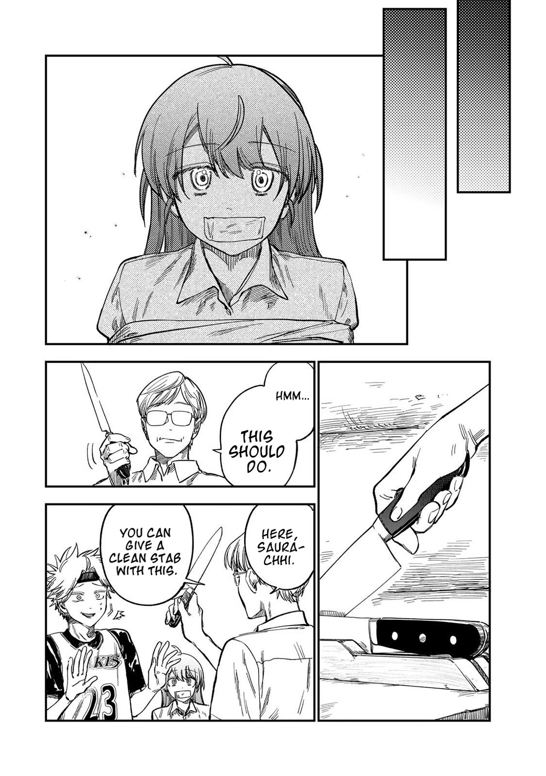 Spica of Sin and Punishment chapter 35 page 4
