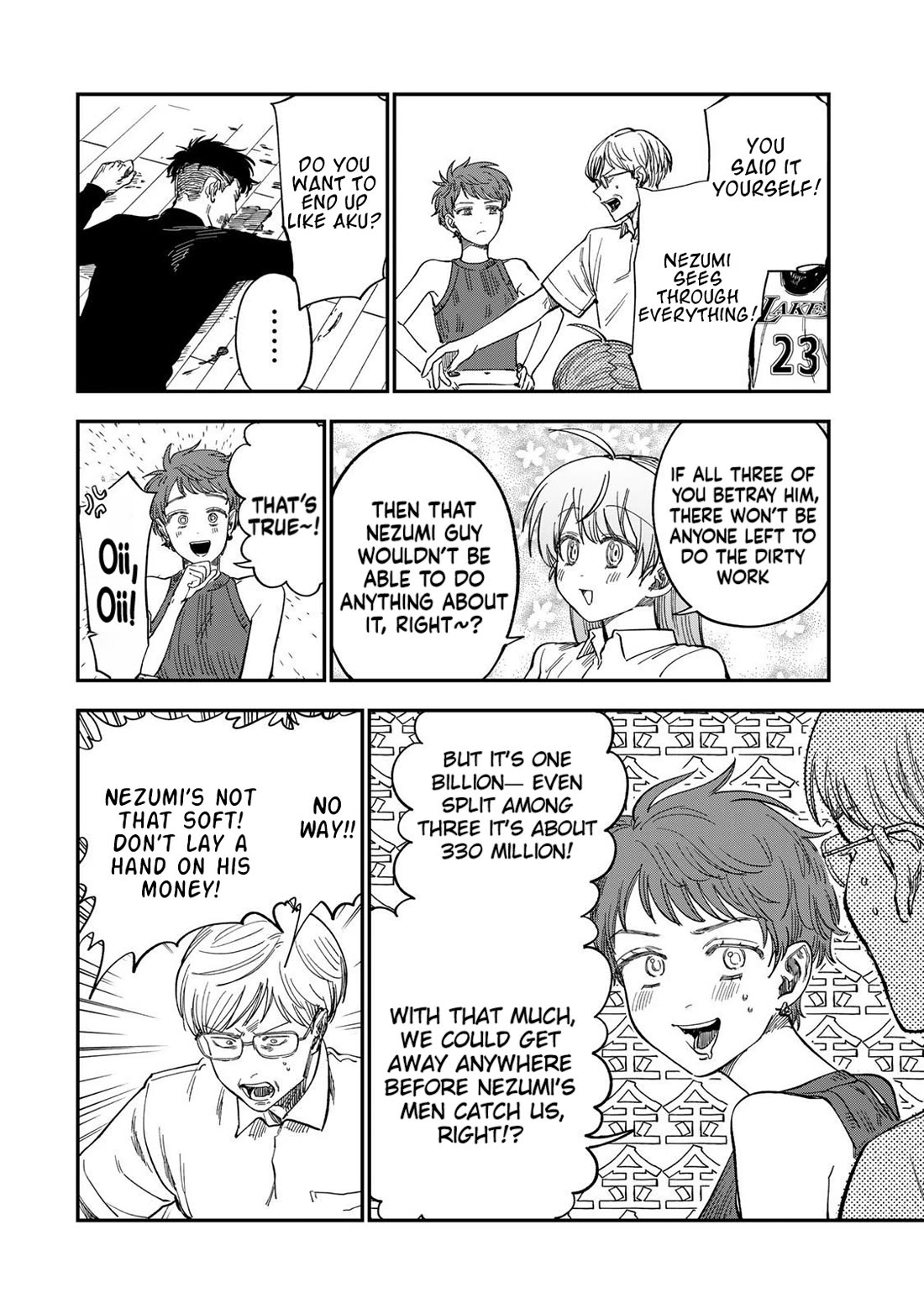 Spica of Sin and Punishment chapter 35 page 8