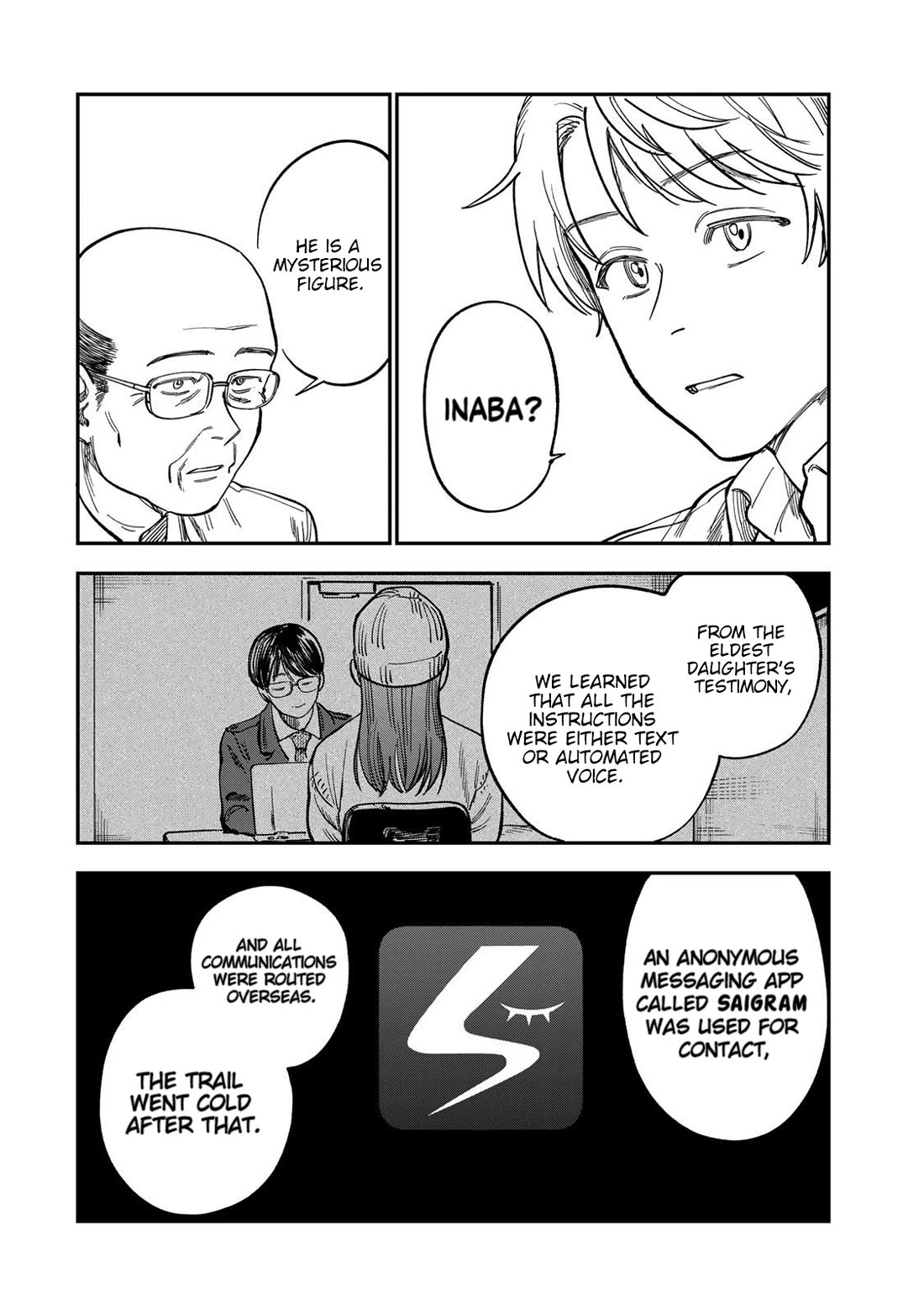 Spica of Sin and Punishment chapter 37 page 4
