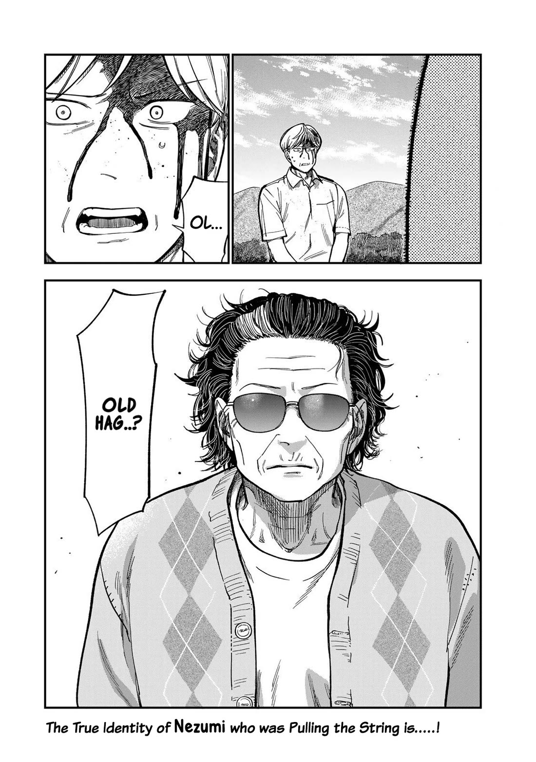 Spica of Sin and Punishment chapter 39 page 2