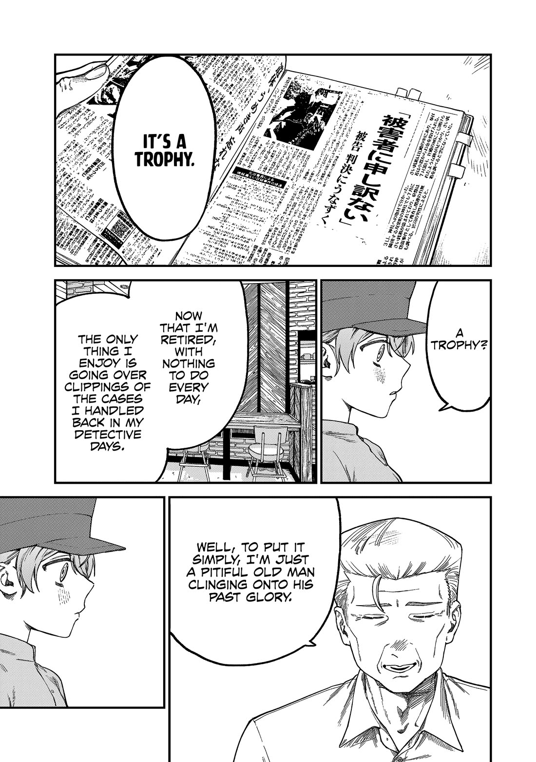 Spica of Sin and Punishment chapter 5 page 10