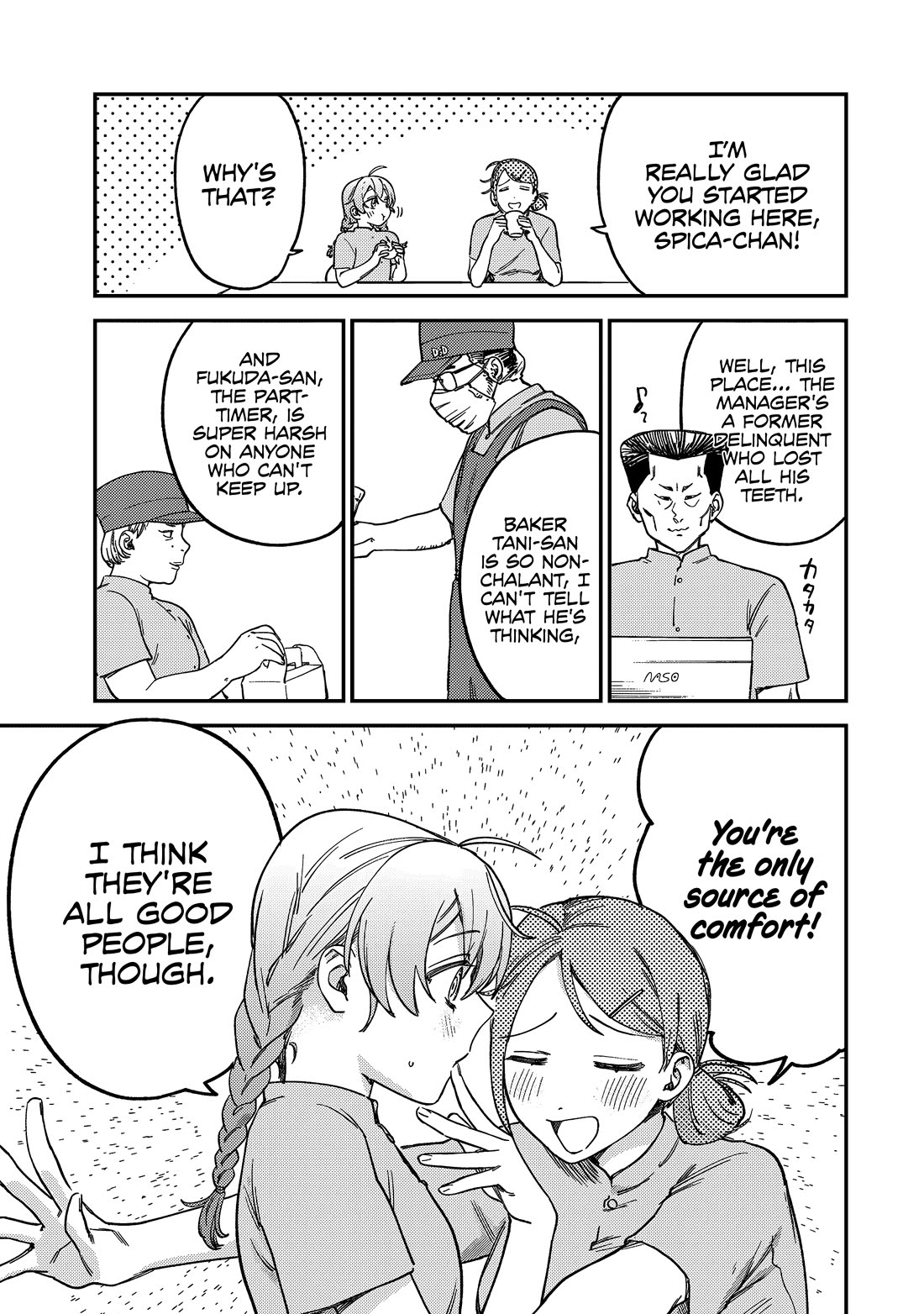 Spica of Sin and Punishment chapter 5 page 4