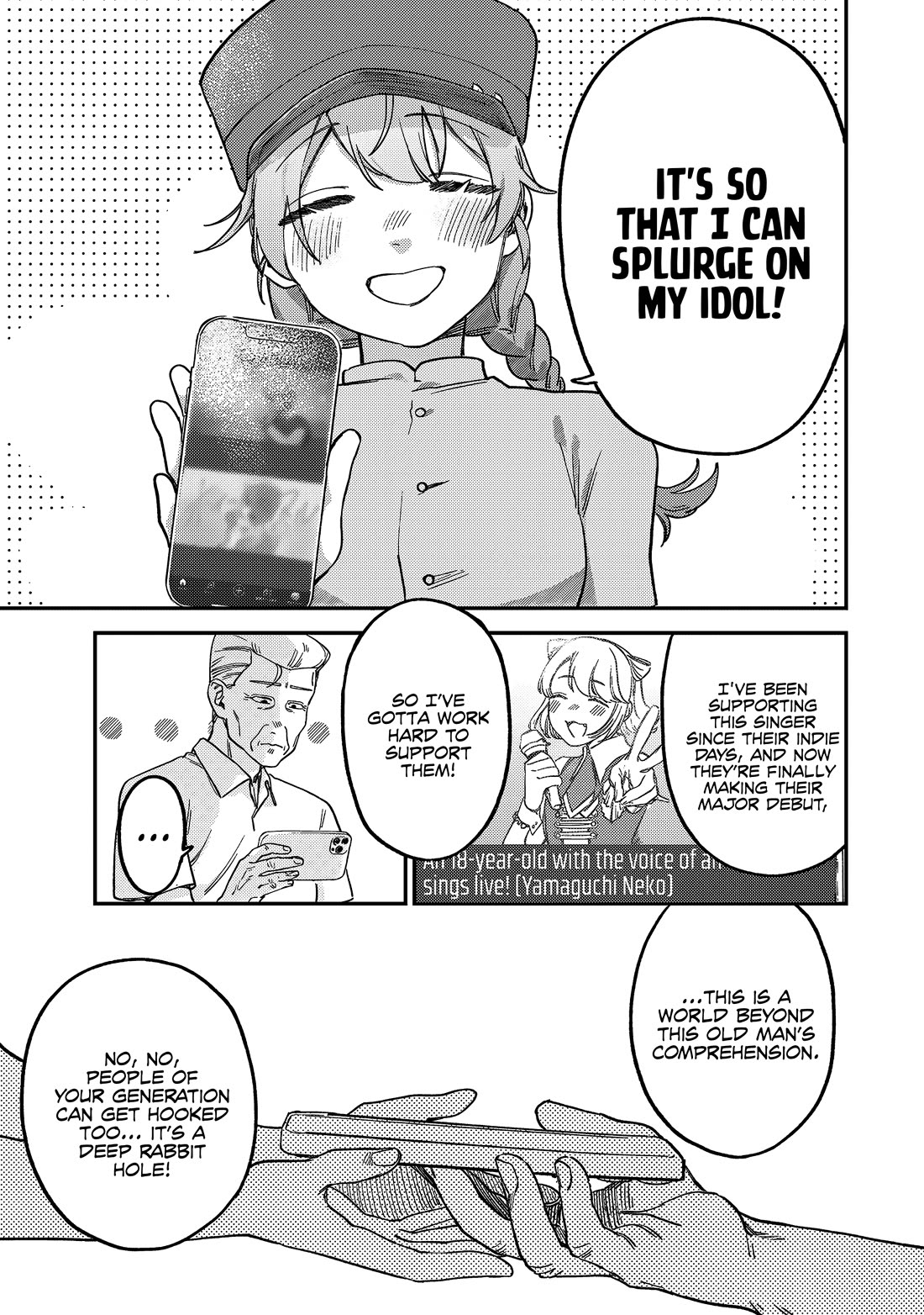 Spica of Sin and Punishment chapter 5 page 6