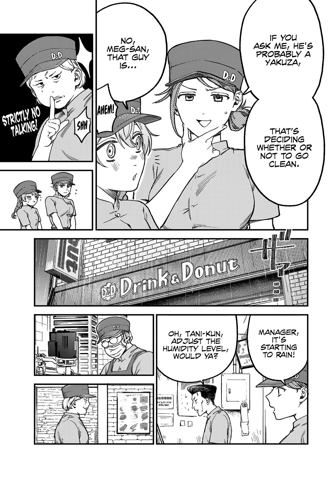 Spica of Sin and Punishment chapter 5 page 8