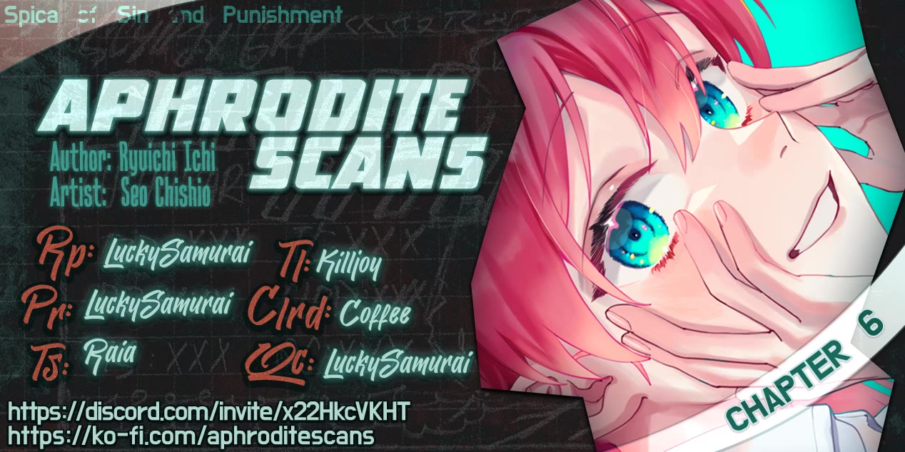 Spica of Sin and Punishment chapter 6 page 1