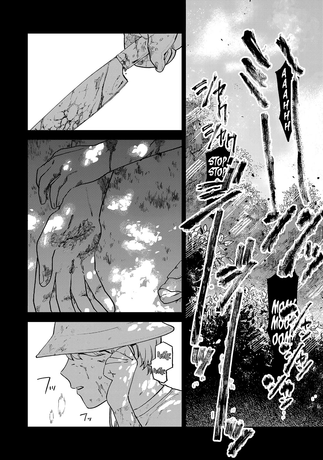 Spica of Sin and Punishment chapter 8 page 11