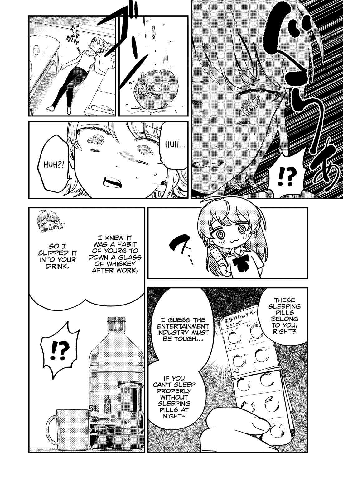 Spica of Sin and Punishment chapter 8 page 15