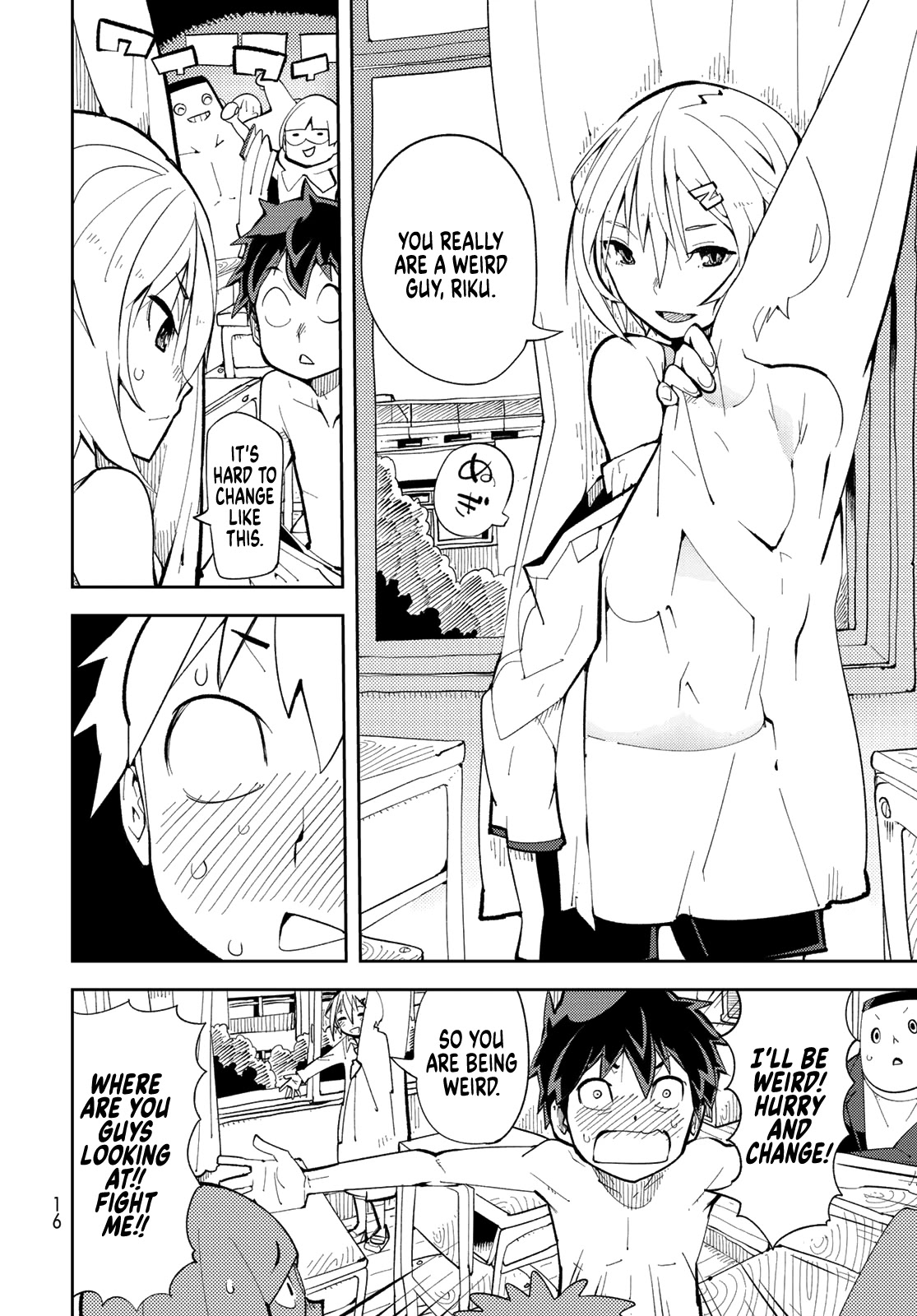 Spill It, Cocktail Nights! chapter 1 page 13