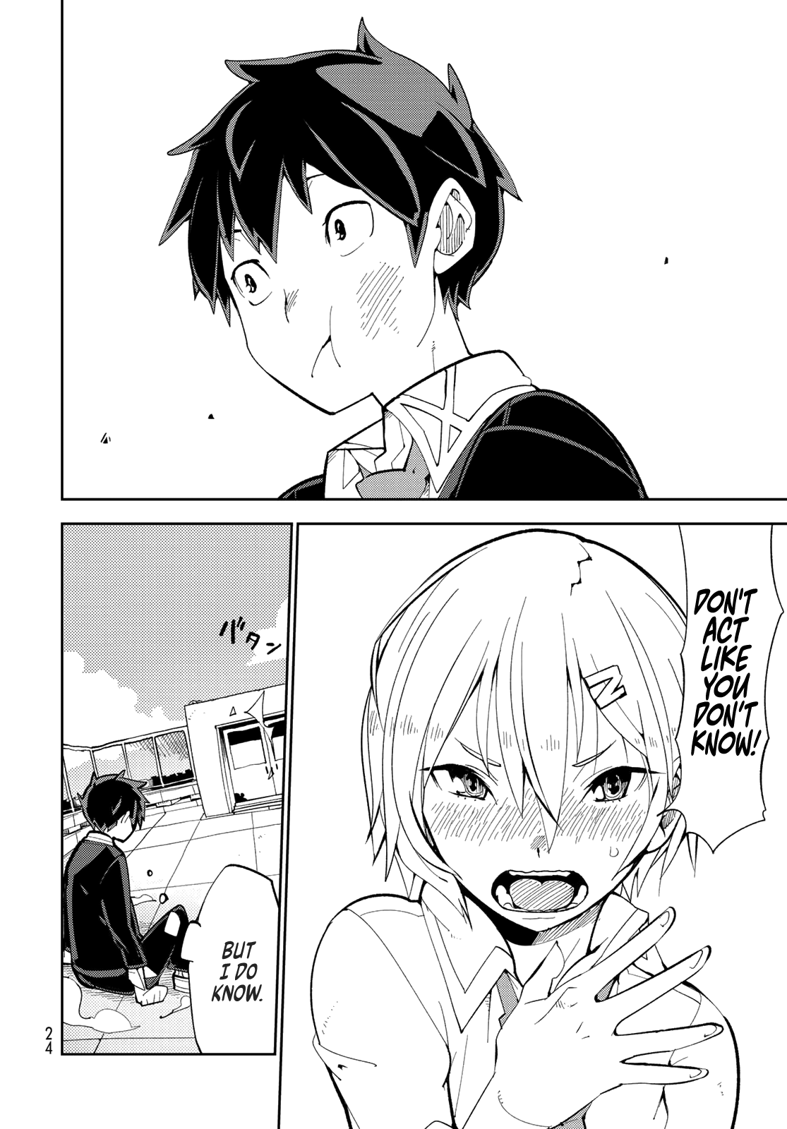 Spill It, Cocktail Nights! chapter 1 page 21