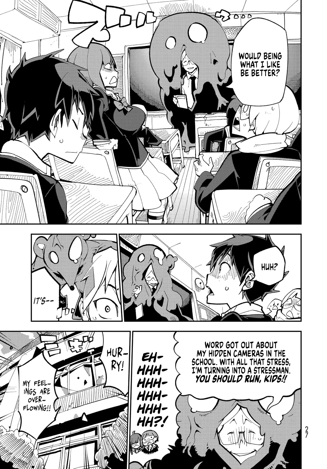 Spill It, Cocktail Nights! chapter 1 page 24