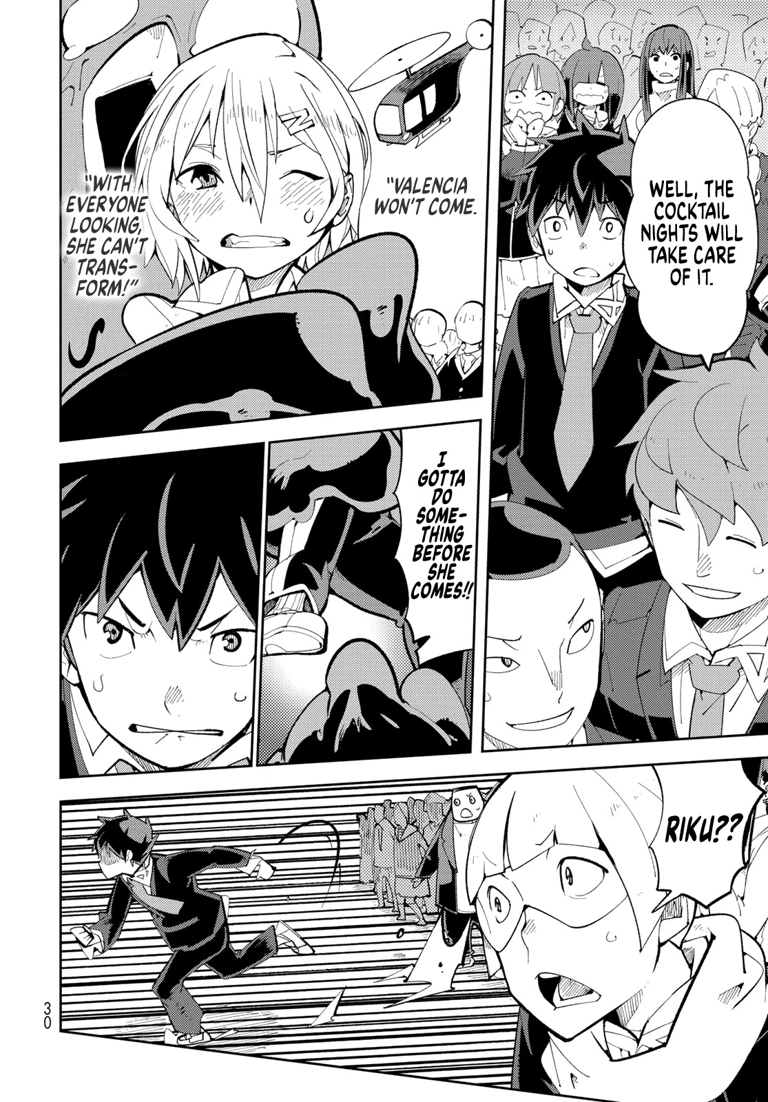 Spill It, Cocktail Nights! chapter 1 page 27