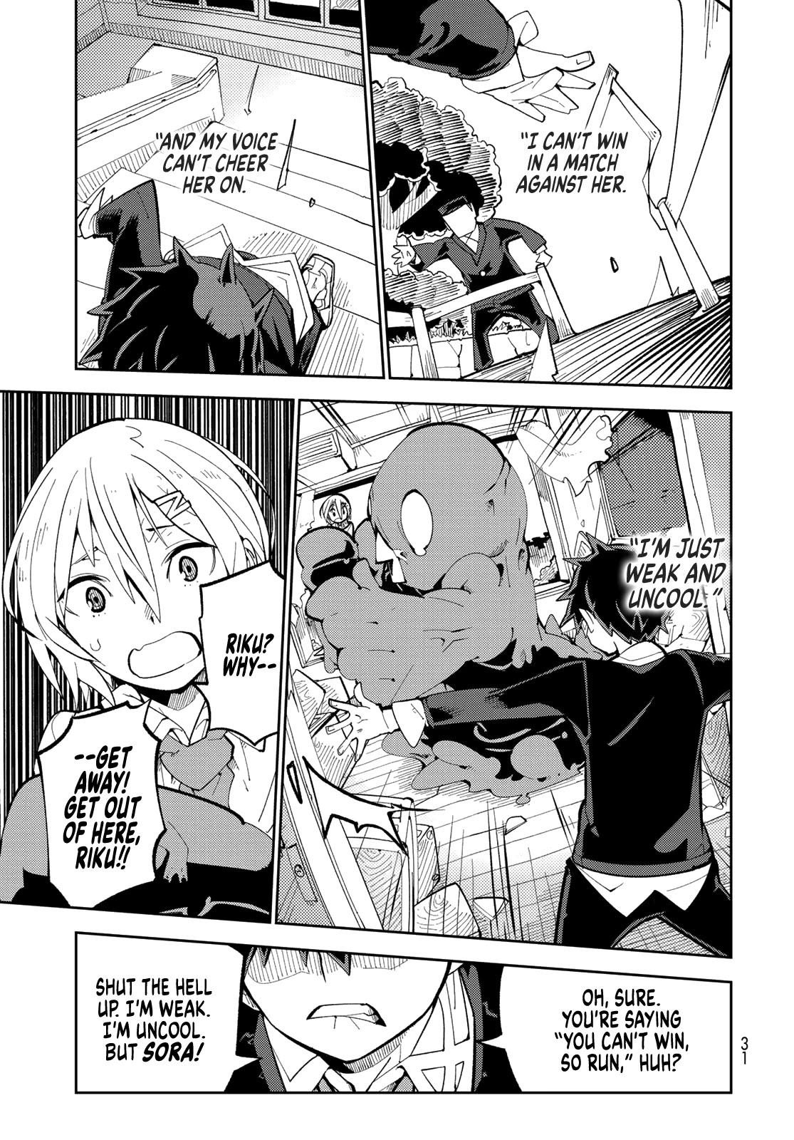 Spill It, Cocktail Nights! chapter 1 page 28