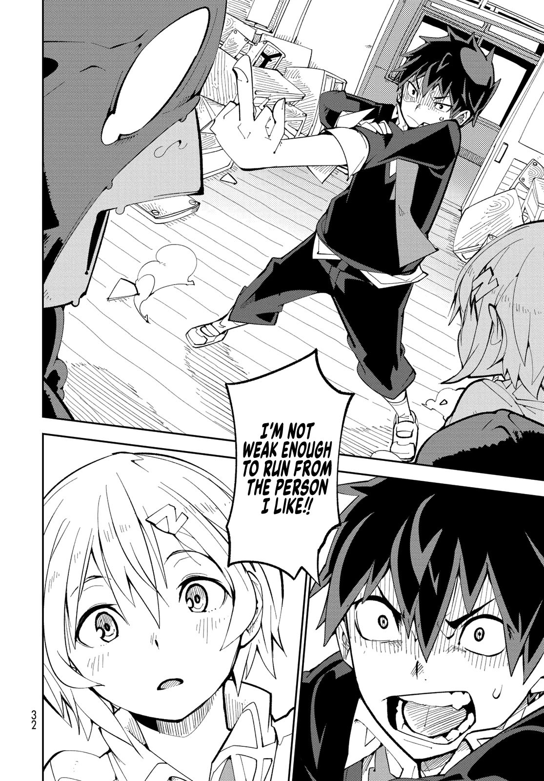 Spill It, Cocktail Nights! chapter 1 page 29