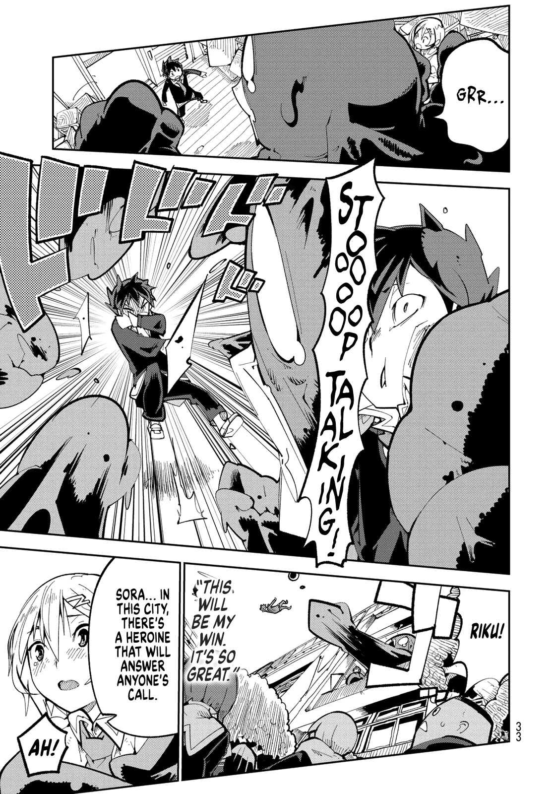 Spill It, Cocktail Nights! chapter 1 page 30