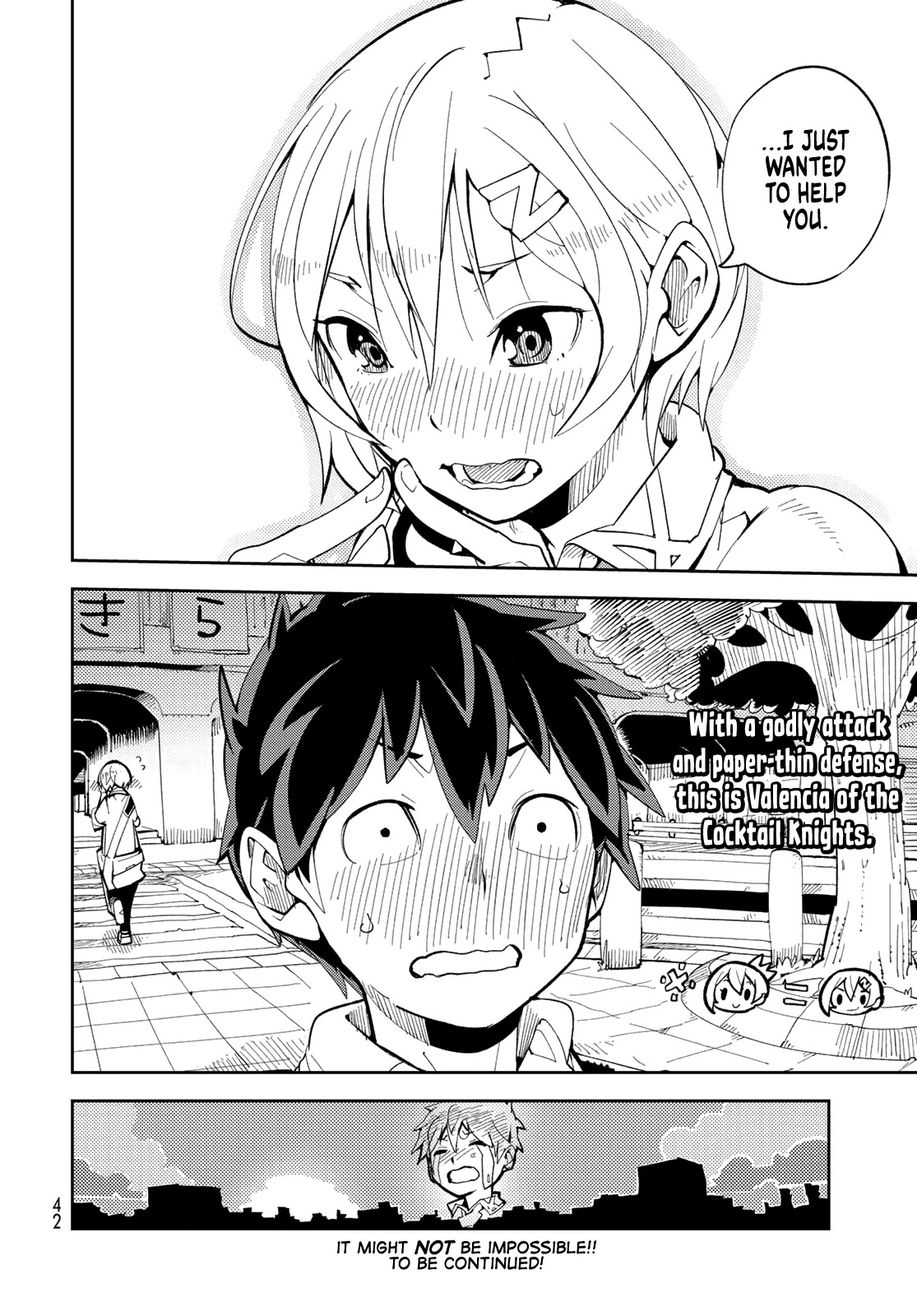 Spill It, Cocktail Nights! chapter 1 page 38