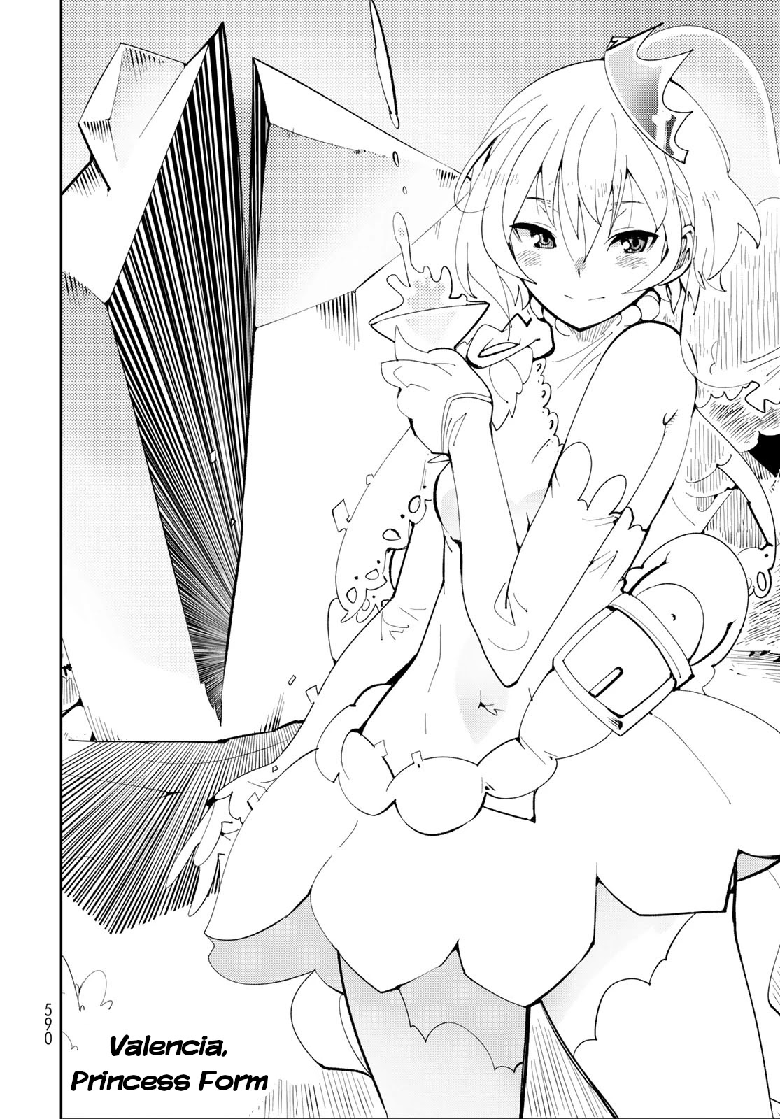 Spill It, Cocktail Nights! chapter 10 page 34