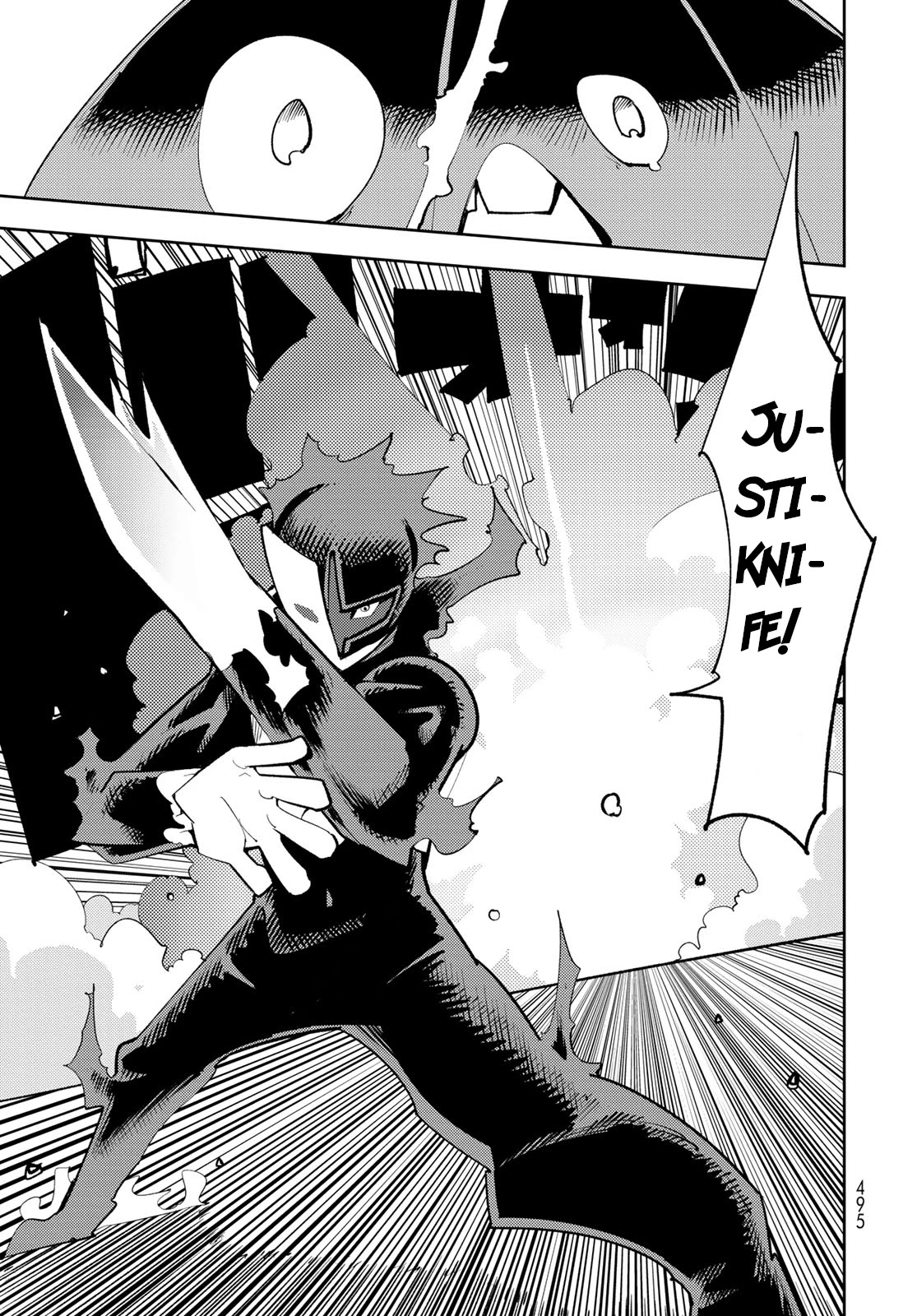 Spill It, Cocktail Nights! chapter 11 page 13