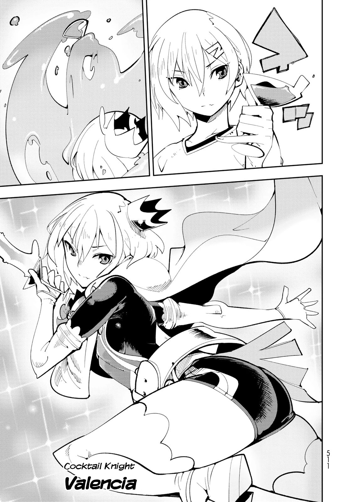 Spill It, Cocktail Nights! chapter 11 page 29