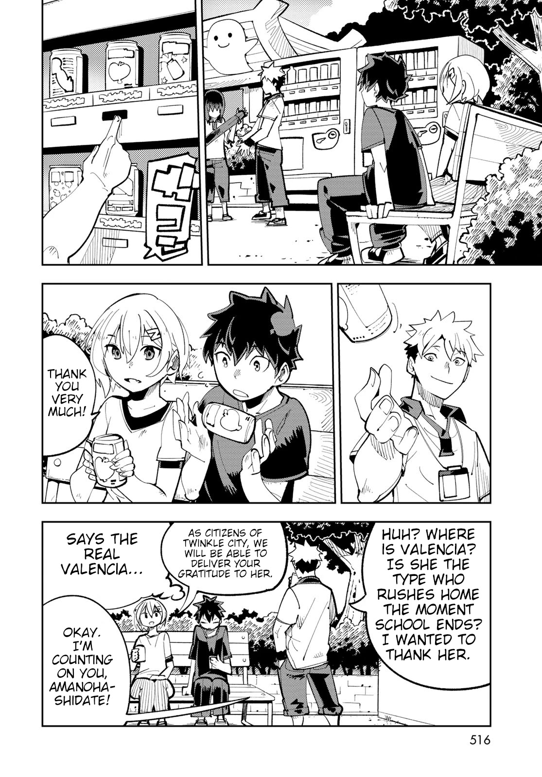 Spill It, Cocktail Nights! chapter 11 page 34