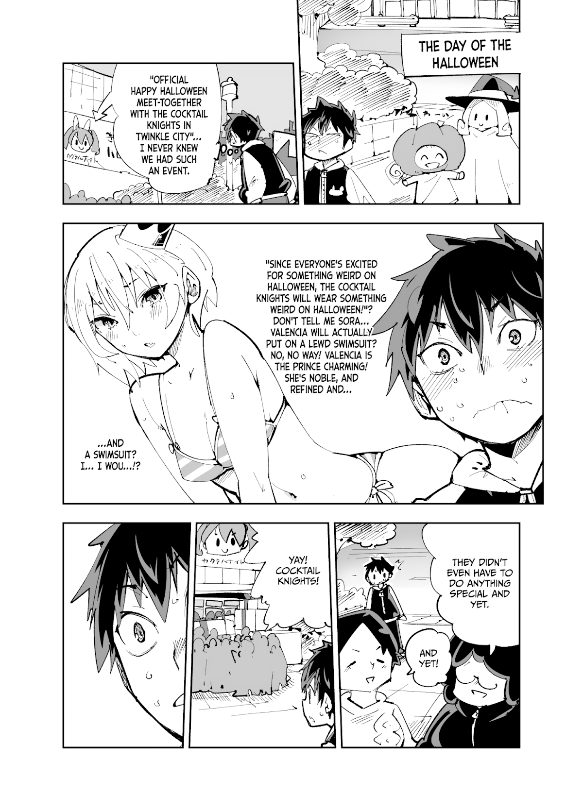 Spill It, Cocktail Nights! chapter 12.1 page 3