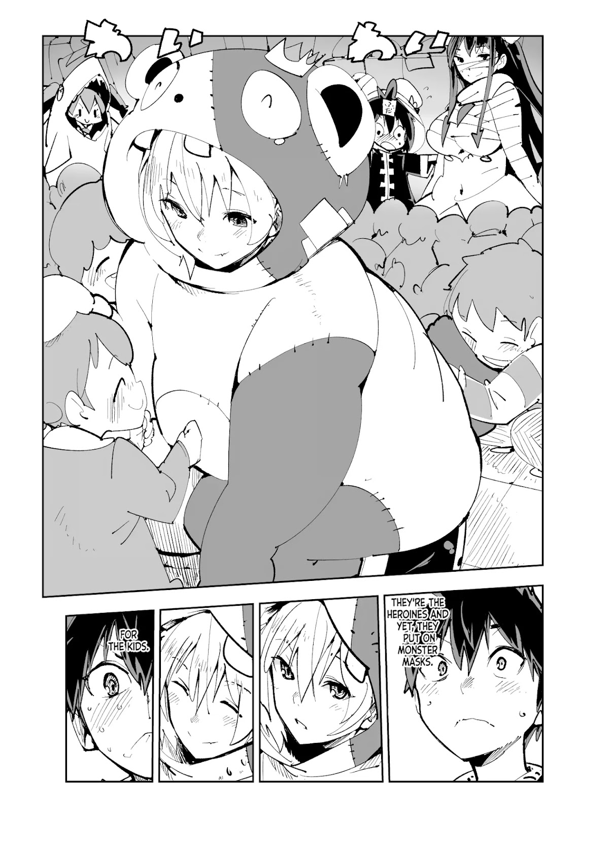 Spill It, Cocktail Nights! chapter 12.1 page 4