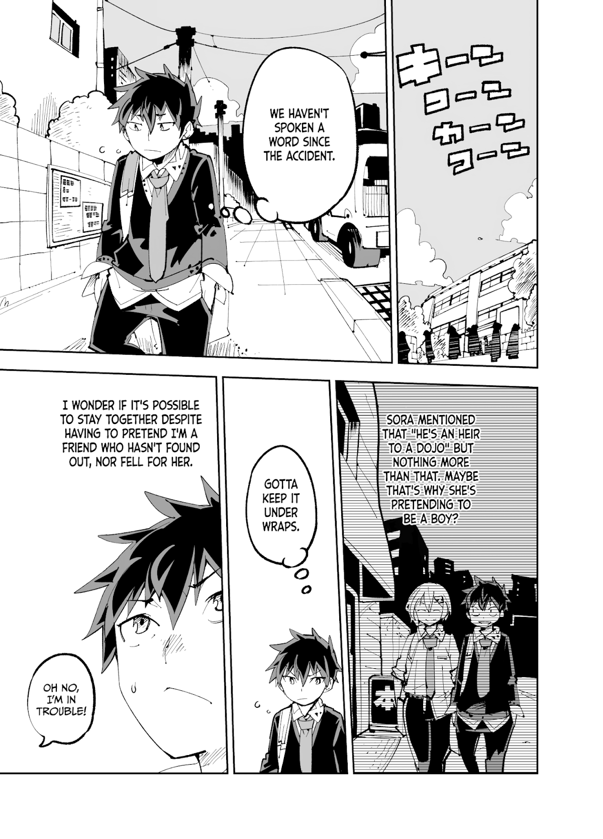 Spill It, Cocktail Nights! chapter 12.5 page 10