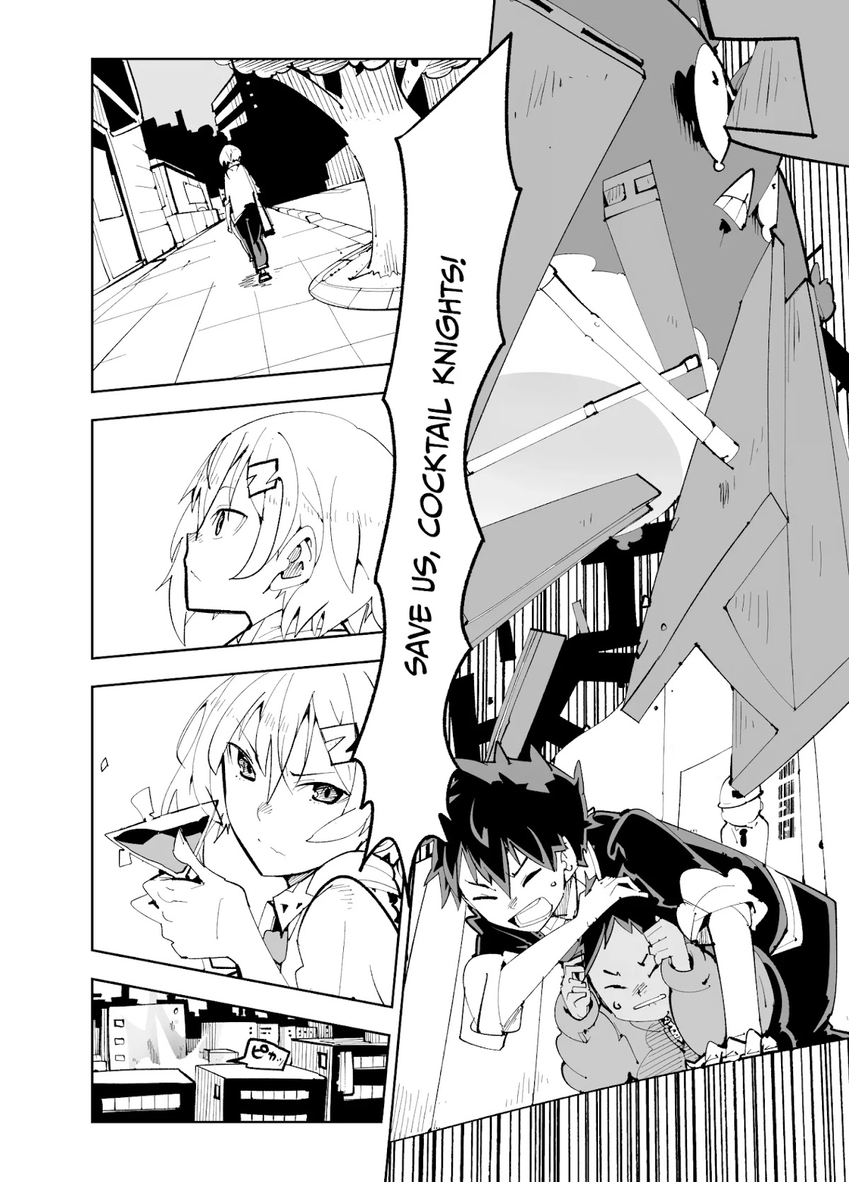 Spill It, Cocktail Nights! chapter 12.5 page 13