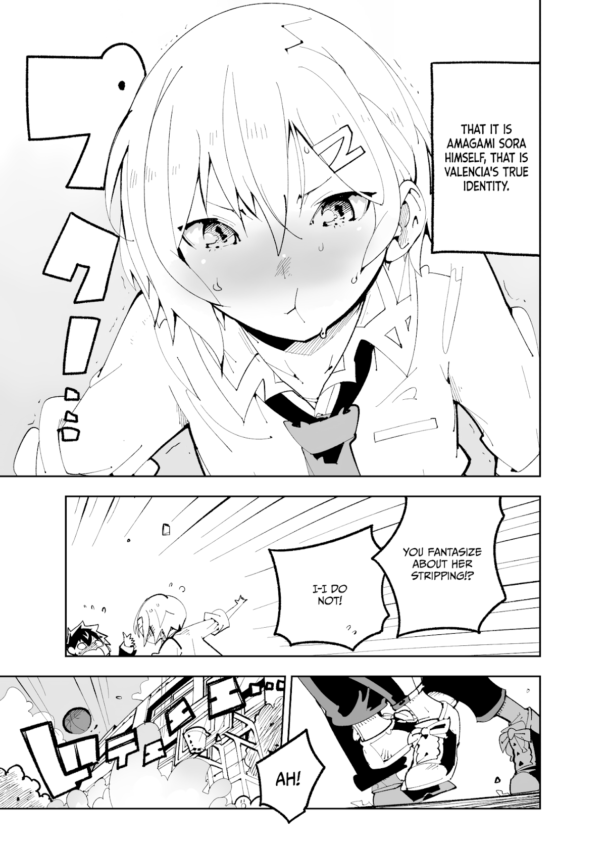 Spill It, Cocktail Nights! chapter 12.5 page 6