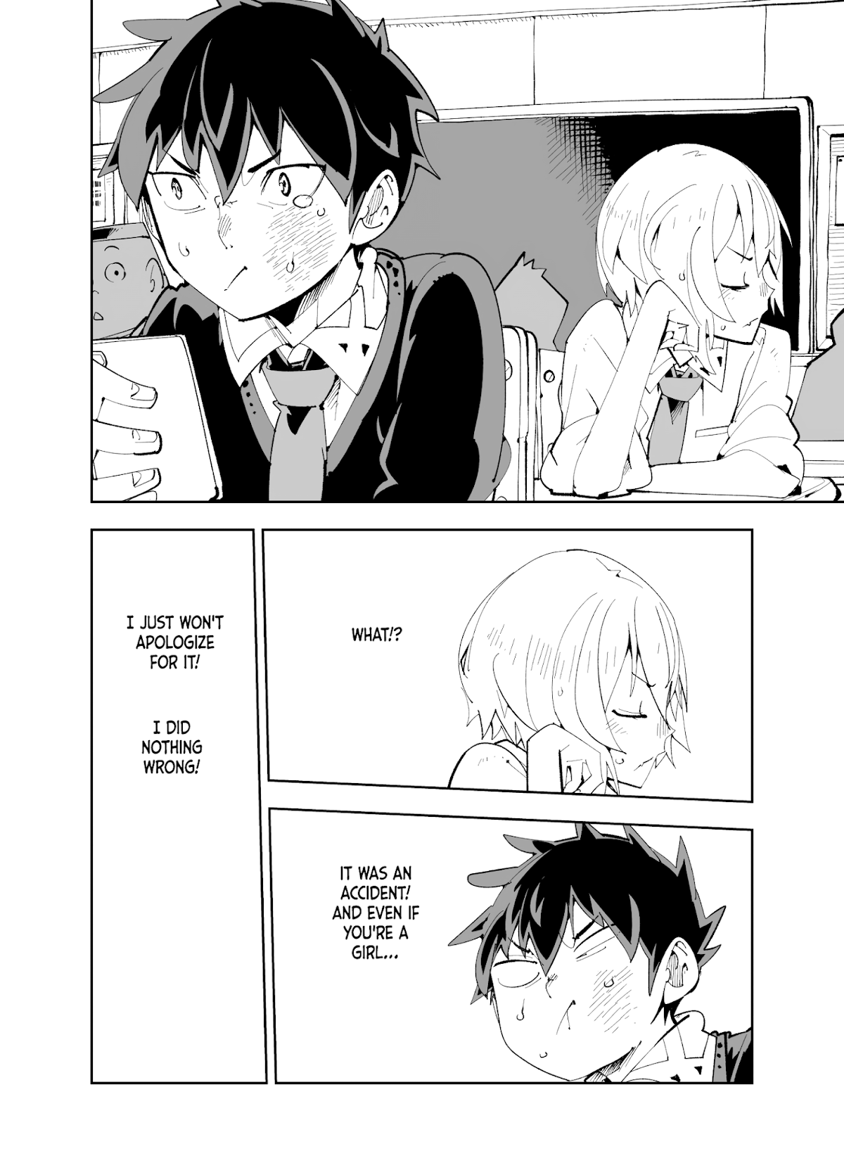 Spill It, Cocktail Nights! chapter 12.5 page 9