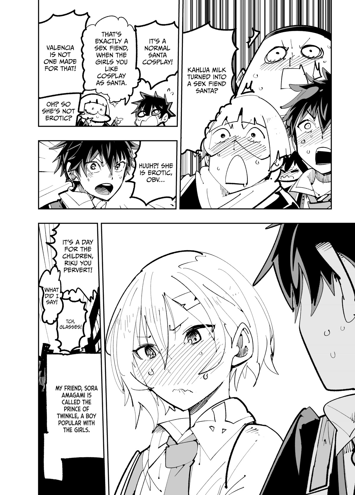 Spill It, Cocktail Nights! chapter 12.7 page 13