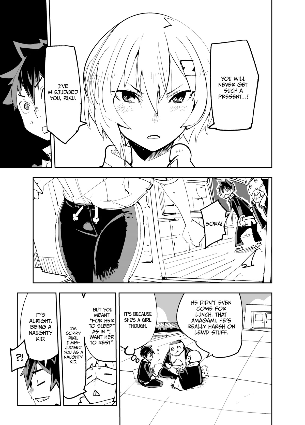 Spill It, Cocktail Nights! chapter 12.7 page 18