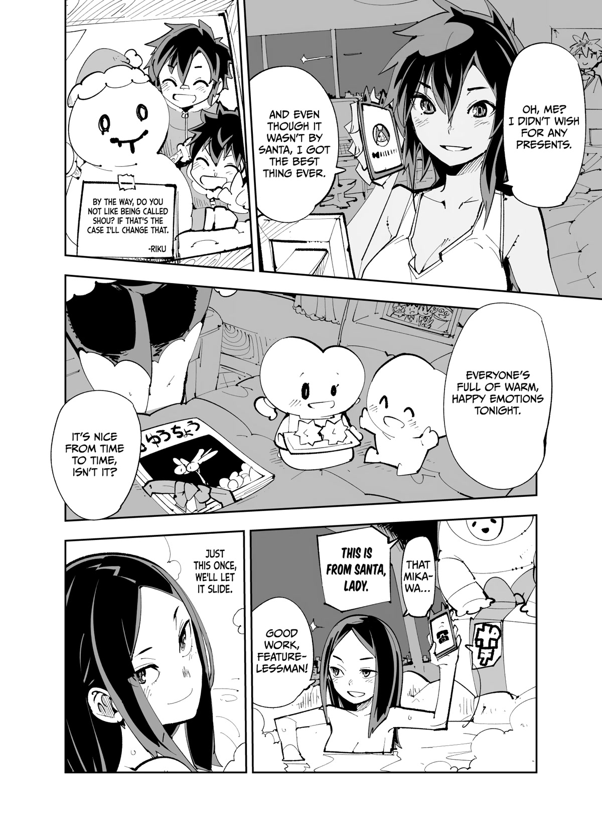 Spill It, Cocktail Nights! chapter 12.7 page 23