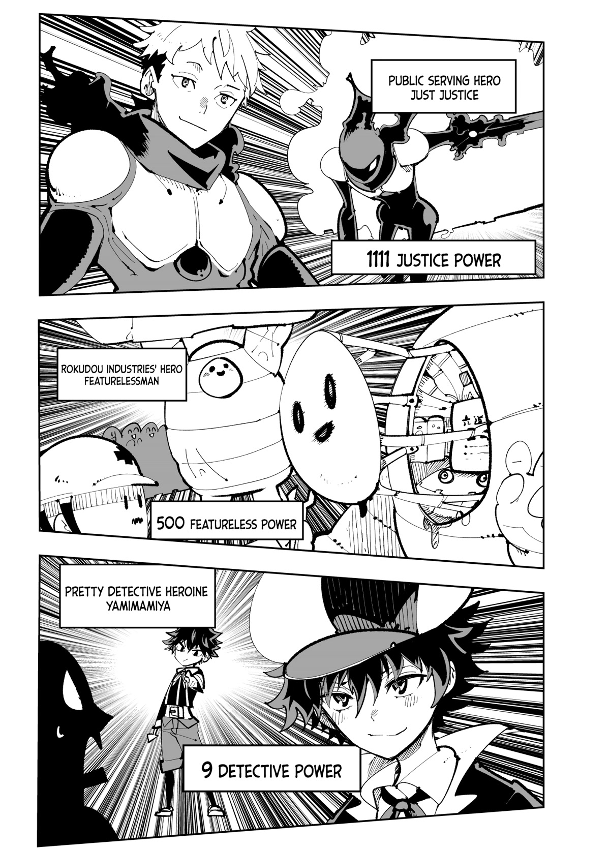 Spill It, Cocktail Nights! chapter 12.7 page 4