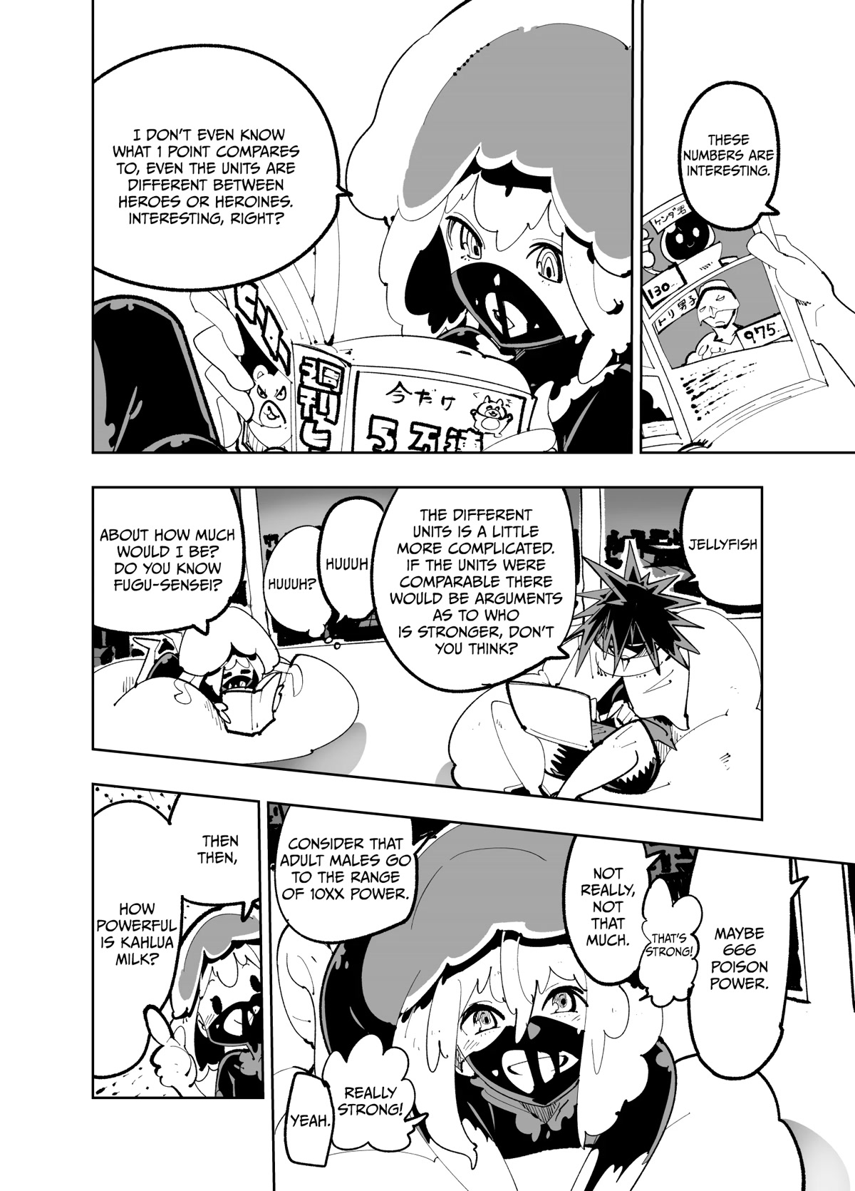 Spill It, Cocktail Nights! chapter 12.7 page 5