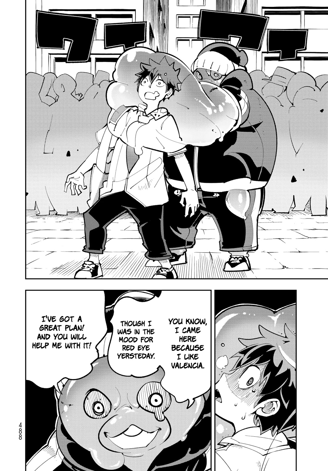 Spill It, Cocktail Nights! chapter 12 page 17