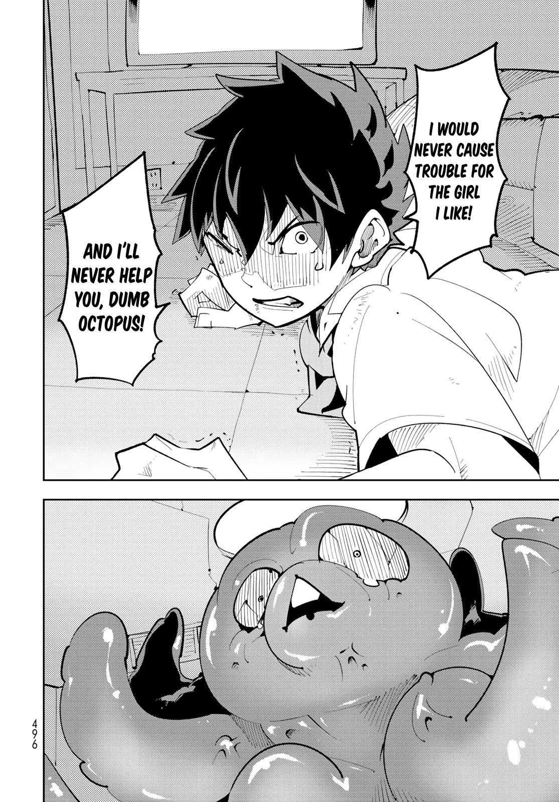 Spill It, Cocktail Nights! chapter 12 page 25