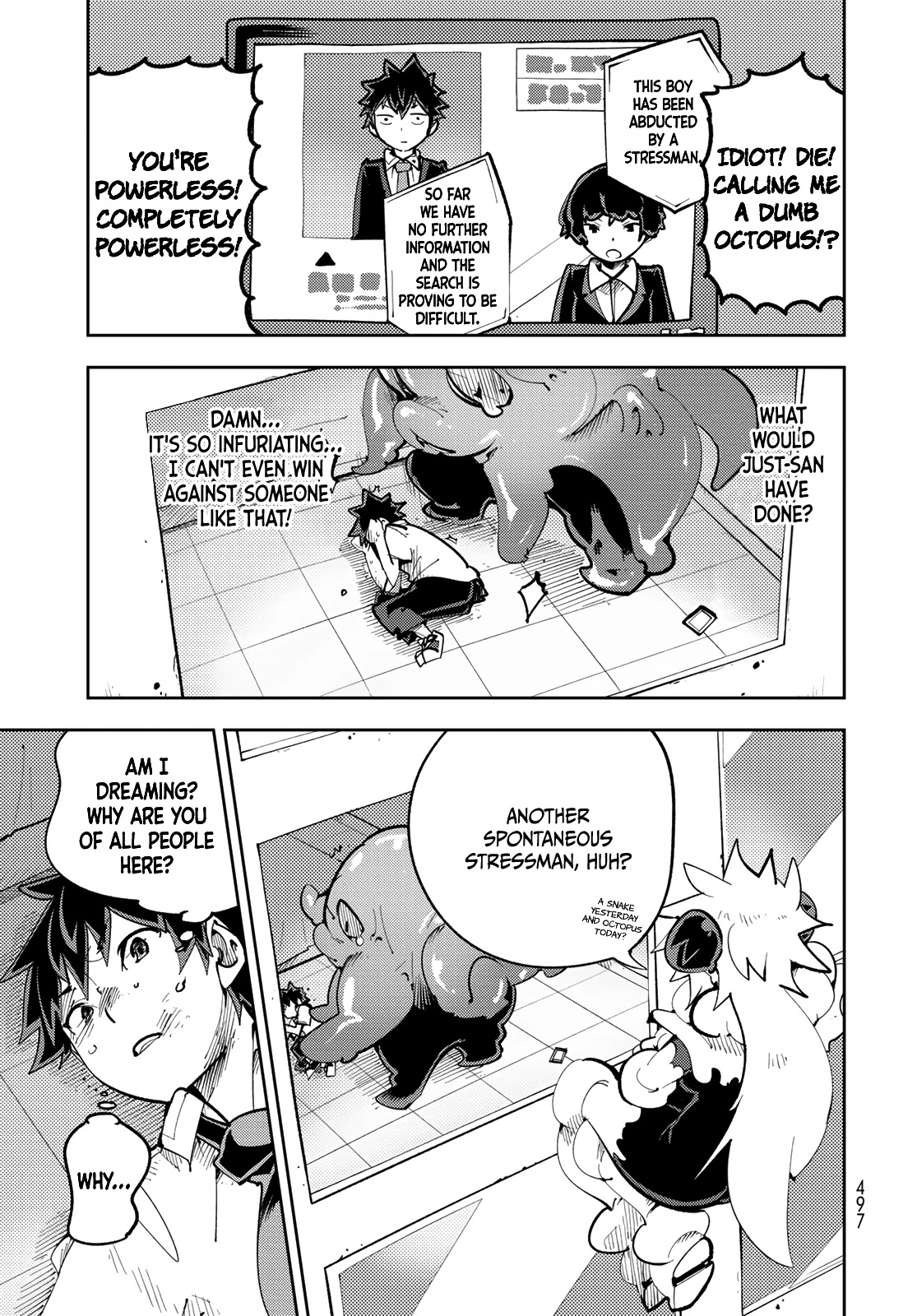 Spill It, Cocktail Nights! chapter 12 page 26