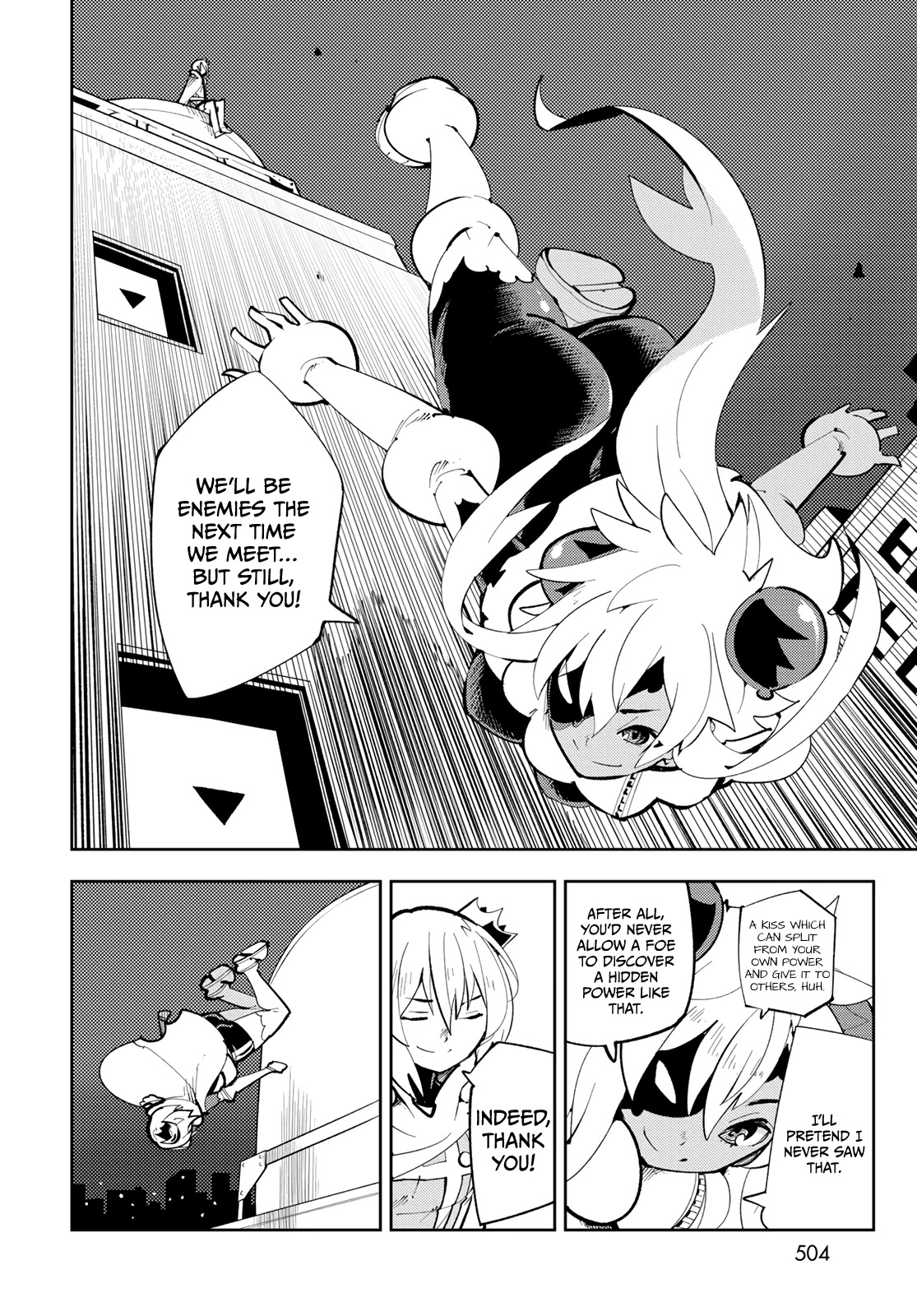 Spill It, Cocktail Nights! chapter 12 page 32