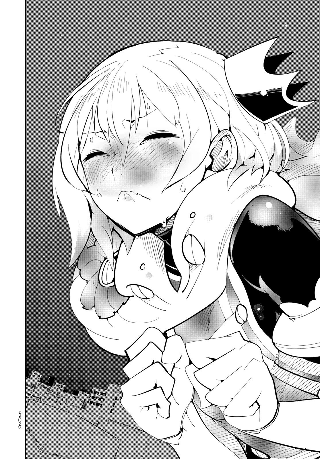 Spill It, Cocktail Nights! chapter 12 page 34