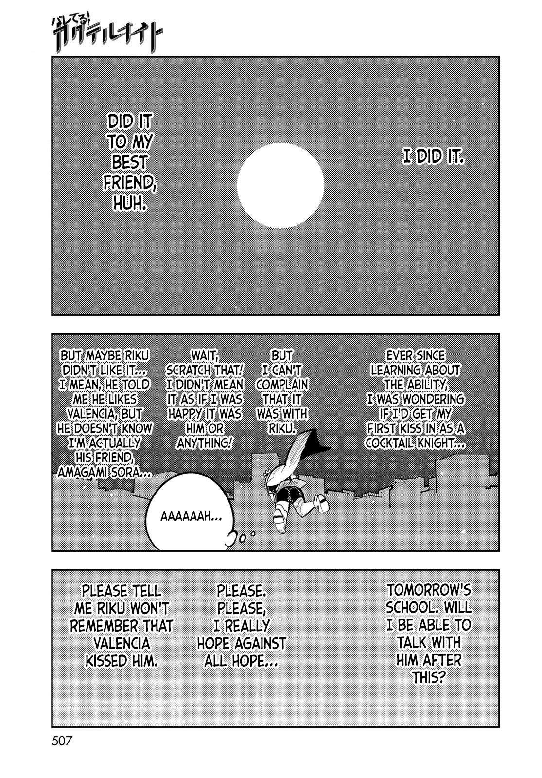 Spill It, Cocktail Nights! chapter 12 page 35