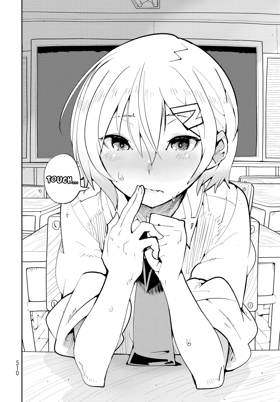 Spill It, Cocktail Nights! chapter 12 page 38