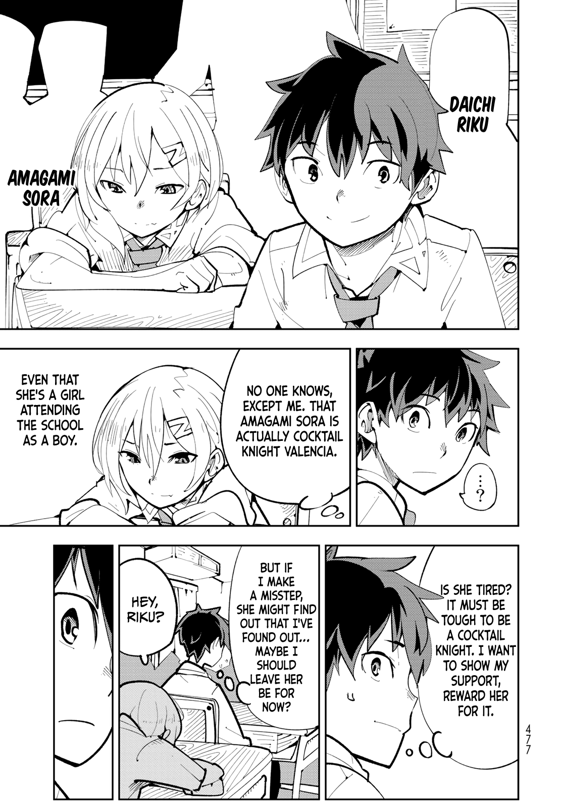 Spill It, Cocktail Nights! chapter 12 page 6